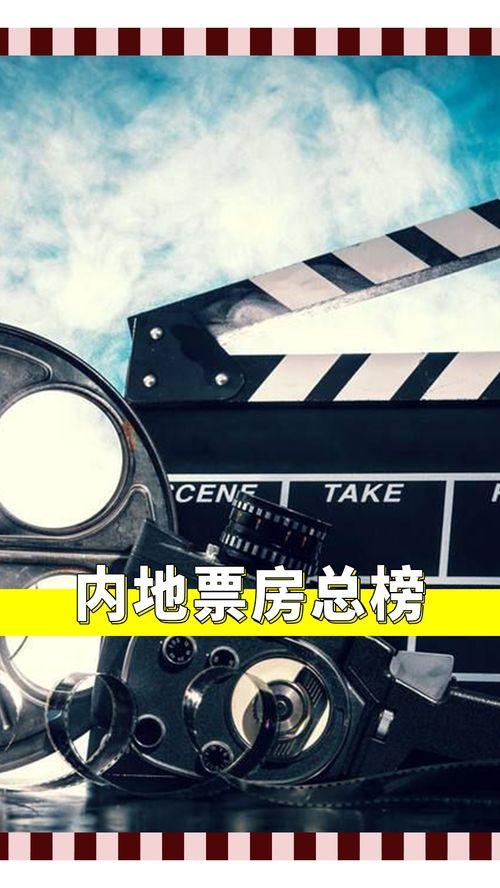 国产口,民族品牌引领时代潮流