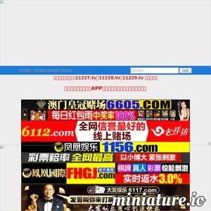 在线观看国产在线,在线观看，畅享视听新体验