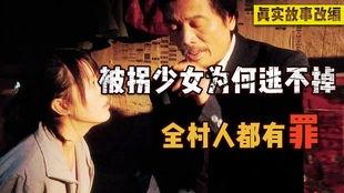 国产成人在线电影,激情燃烧的岁月，揭秘私密情感世界