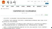 国产特A级毛片,匠心独运，毛绒绒的温暖触感